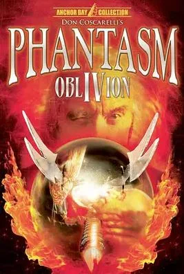 鬼追人4