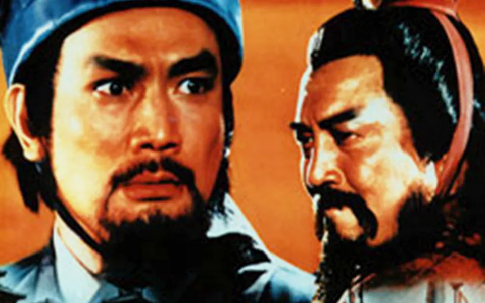诸葛孔明