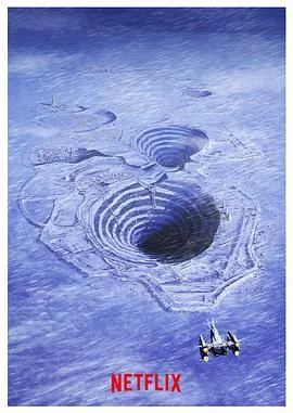 冰雪极境